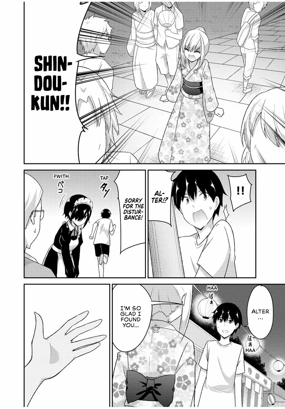 Dual na Kanojo no Taoshikata Chapter 37 page 9 - Chapter 37