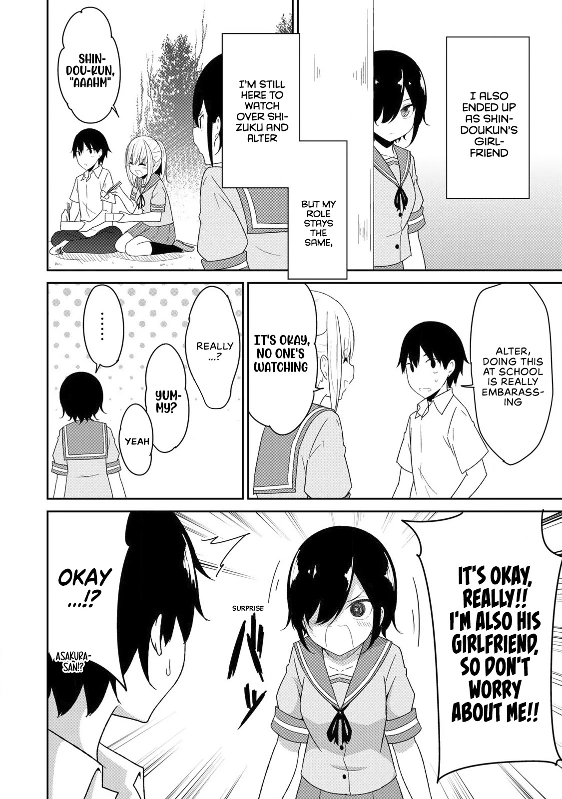 Dual na Kanojo no Taoshikata Chapter 39.5 page 2 - Chapter 39.5 [END]