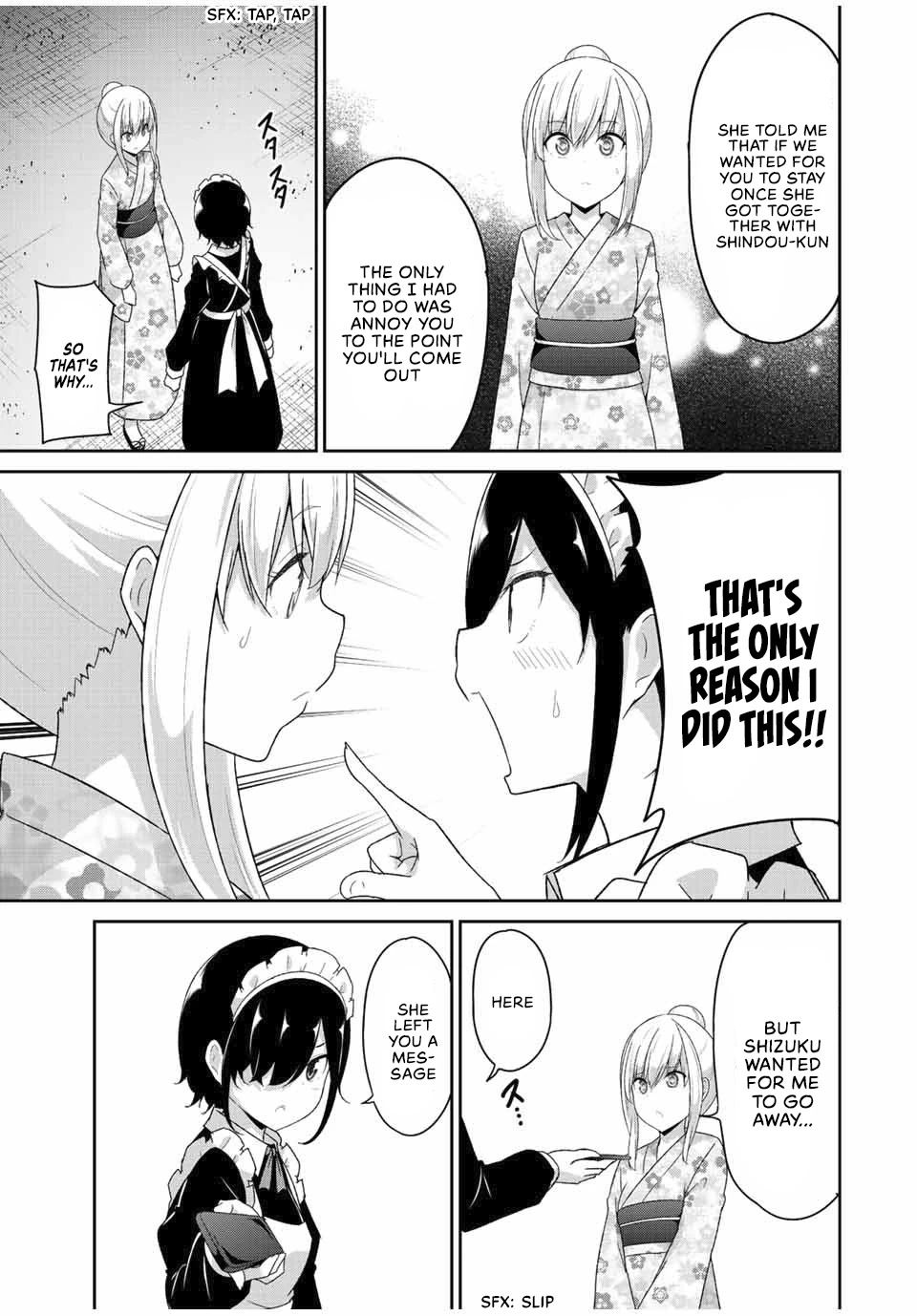 Dual na Kanojo no Taoshikata Chapter 39 page 17 - Chapter 39