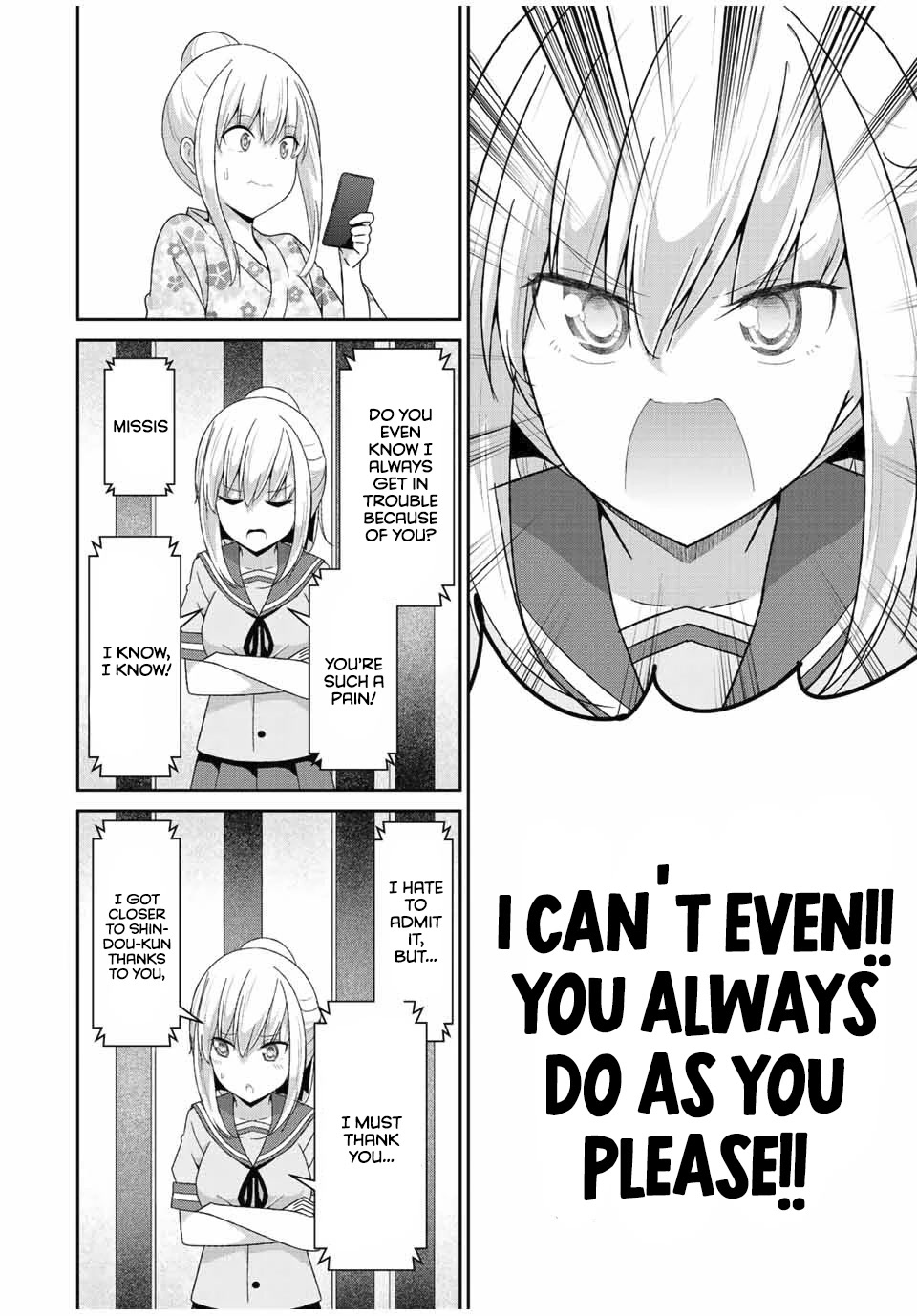 Dual na Kanojo no Taoshikata Chapter 39 page 18 - Chapter 39