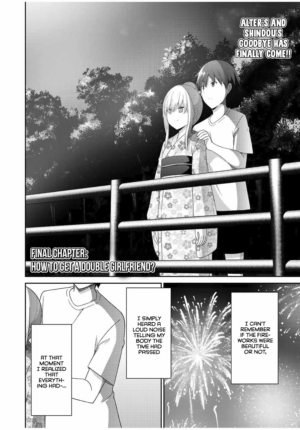 Dual na Kanojo no Taoshikata Chapter 39 page 2 - Chapter 39