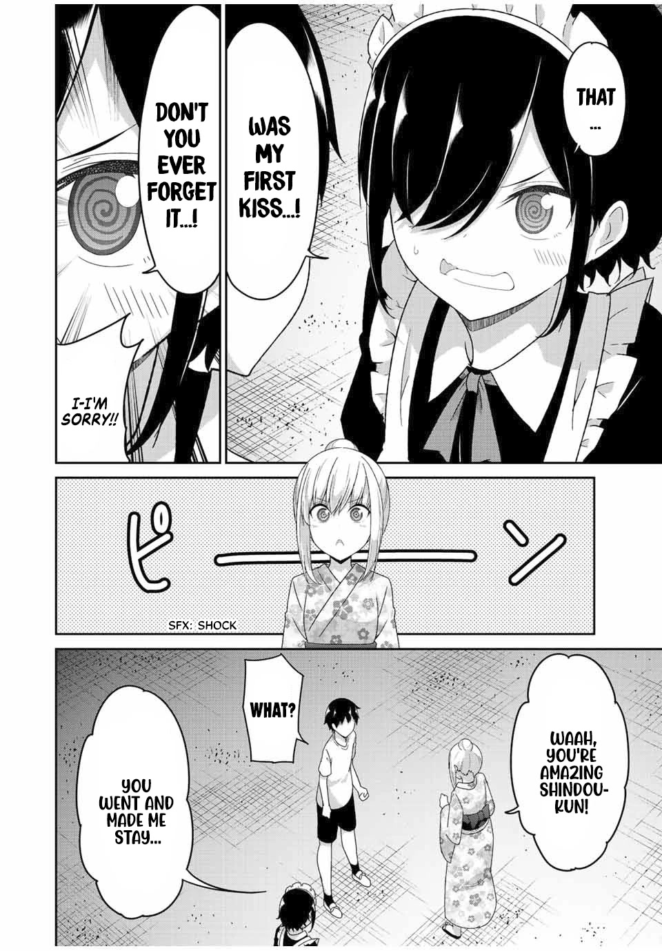 Dual na Kanojo no Taoshikata Chapter 39 page 22 - Chapter 39