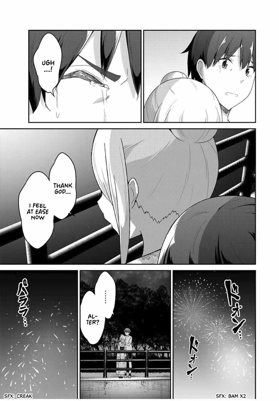 Dual na Kanojo no Taoshikata Chapter 39 page 5 - Chapter 39