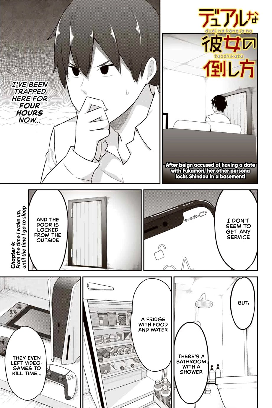 Dual na Kanojo no Taoshikata Chapter 4 page 2 - Chapter 4