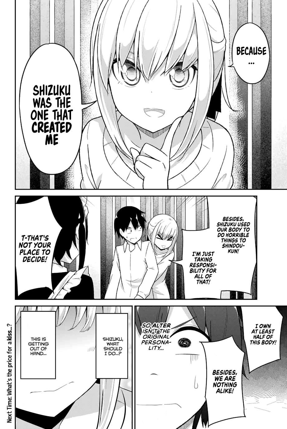 Dual na Kanojo no Taoshikata Chapter 5 page 15 - Chapter 5