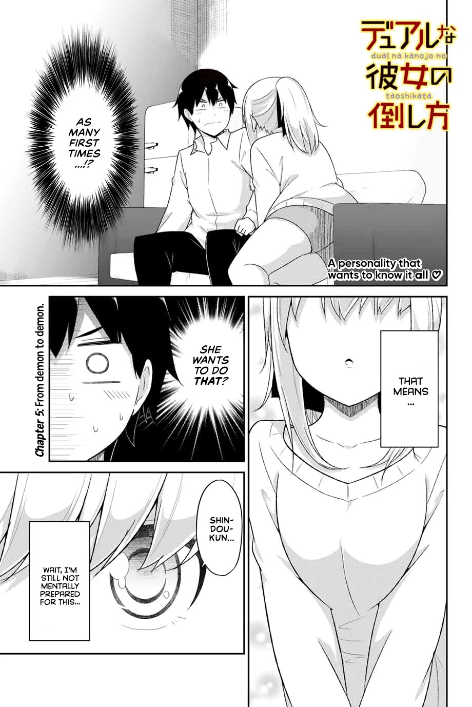 Dual na Kanojo no Taoshikata Chapter 5 page 2 - Chapter 5