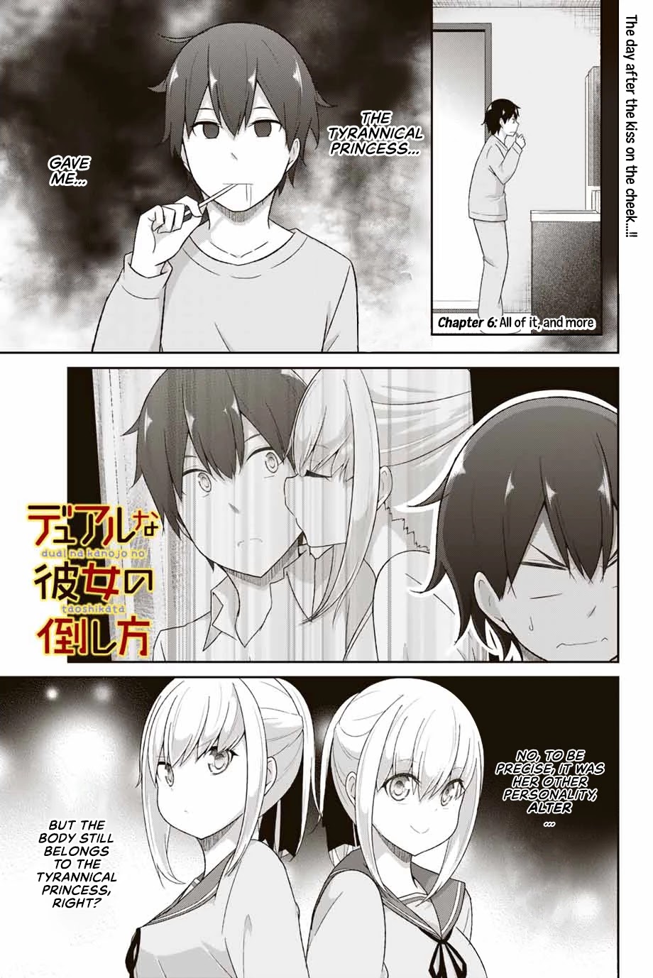 Dual na Kanojo no Taoshikata Chapter 6 page 2 - Chapter 6