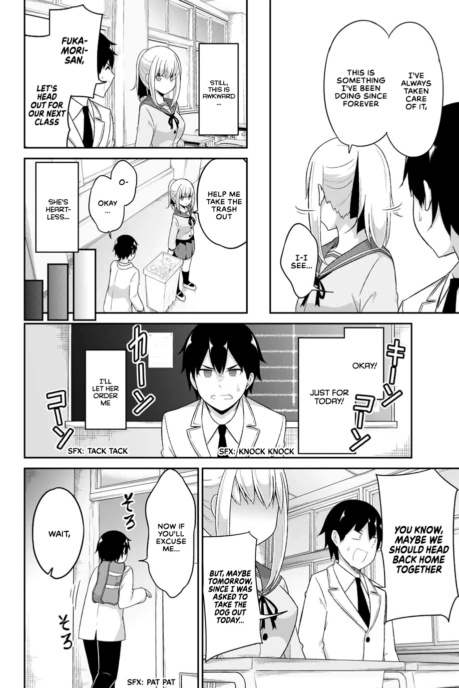 Dual na Kanojo no Taoshikata Chapter 6 page 7 - Chapter 6