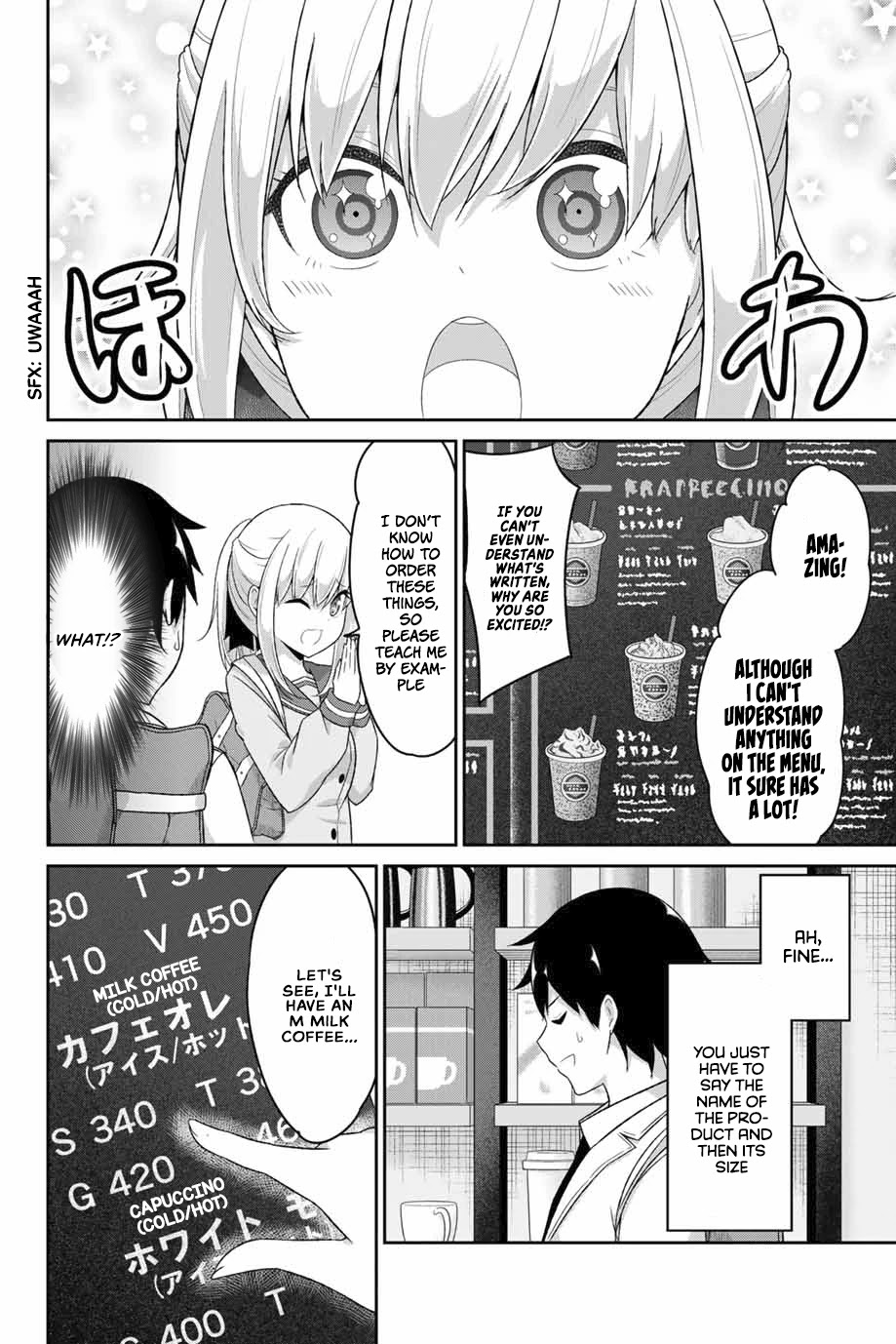 Dual na Kanojo no Taoshikata Chapter 7 page 5 - Chapter 7