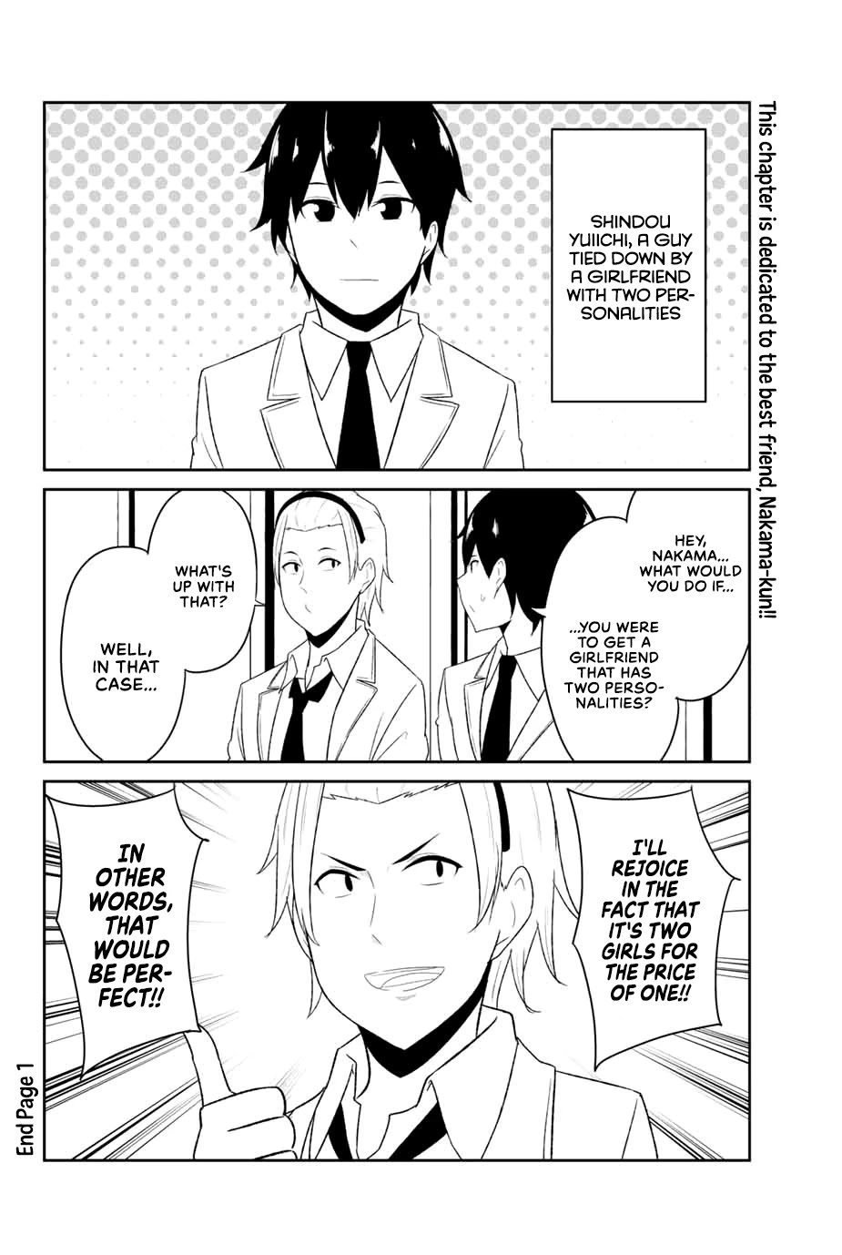 Dual na Kanojo no Taoshikata Chapter 8.5 page 2 - Chapter 8.5