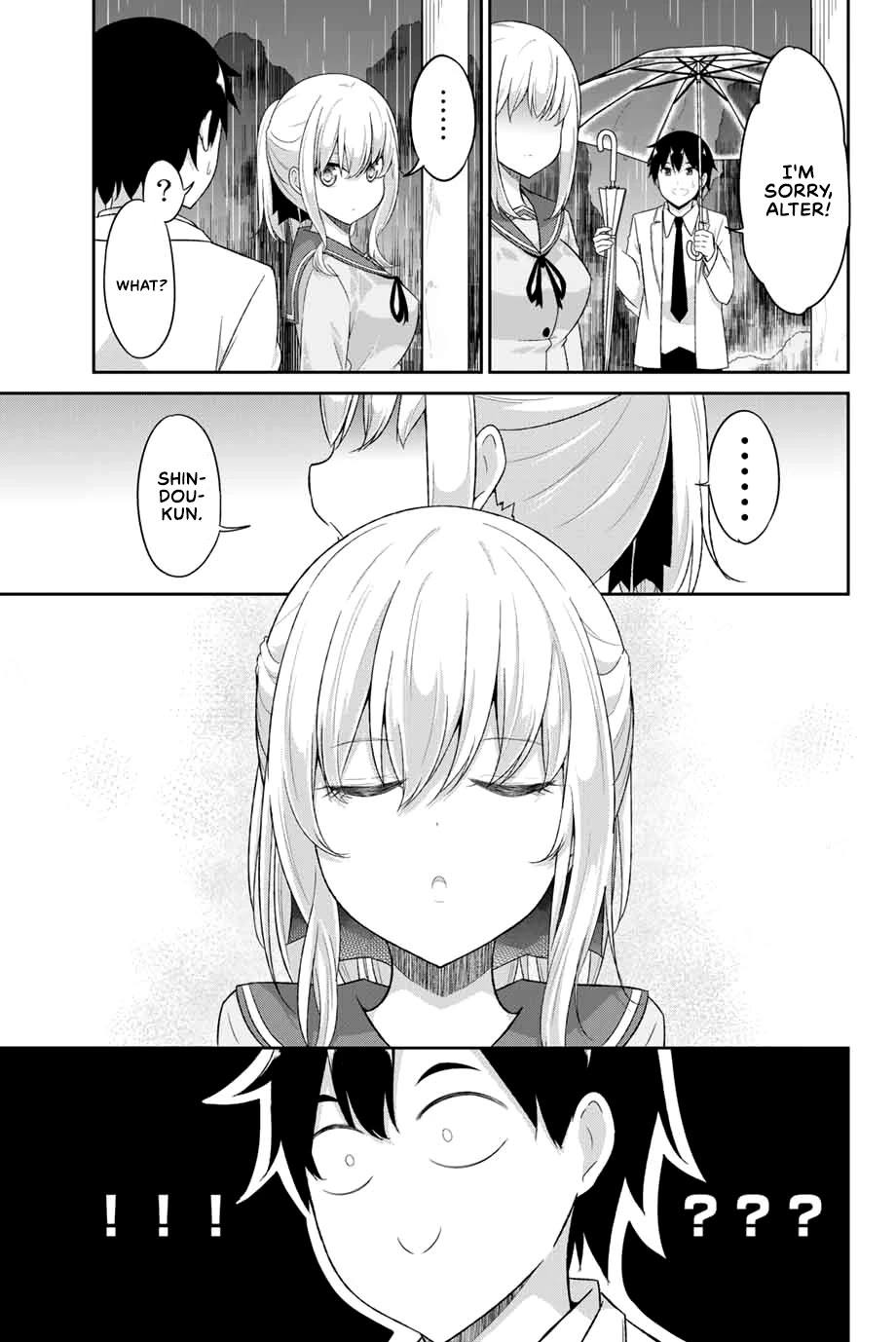 Dual na Kanojo no Taoshikata Chapter 8 page 8 - Chapter 8