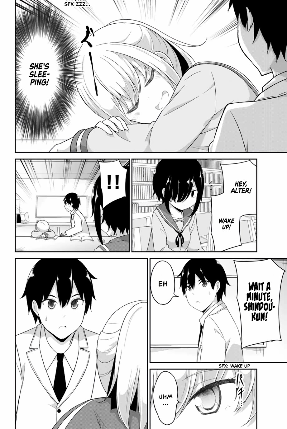 Dual na Kanojo no Taoshikata Chapter 9 page 11 - Chapter 9