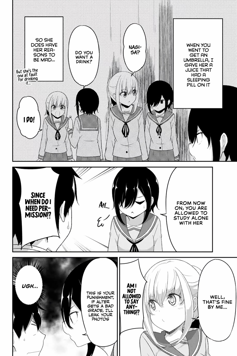 Dual na Kanojo no Taoshikata Chapter 9 page 7 - Chapter 9