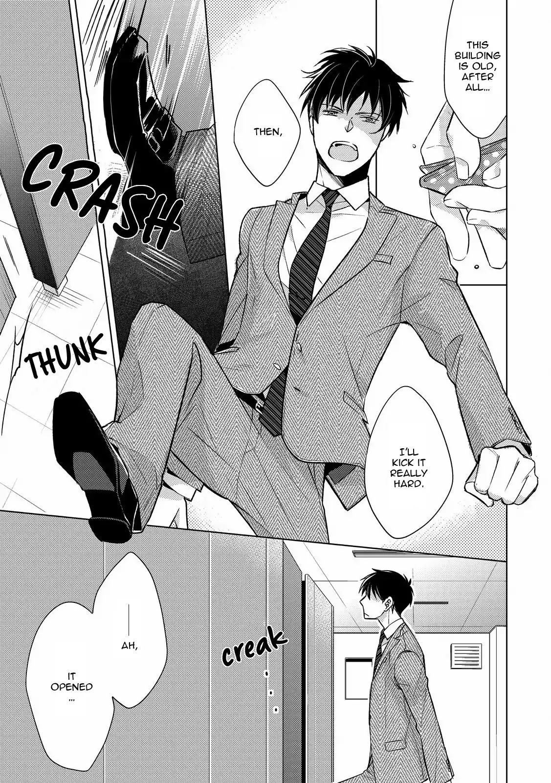 Duck Prince (Kazao) Chapter 1 page 11 - Chapter 1