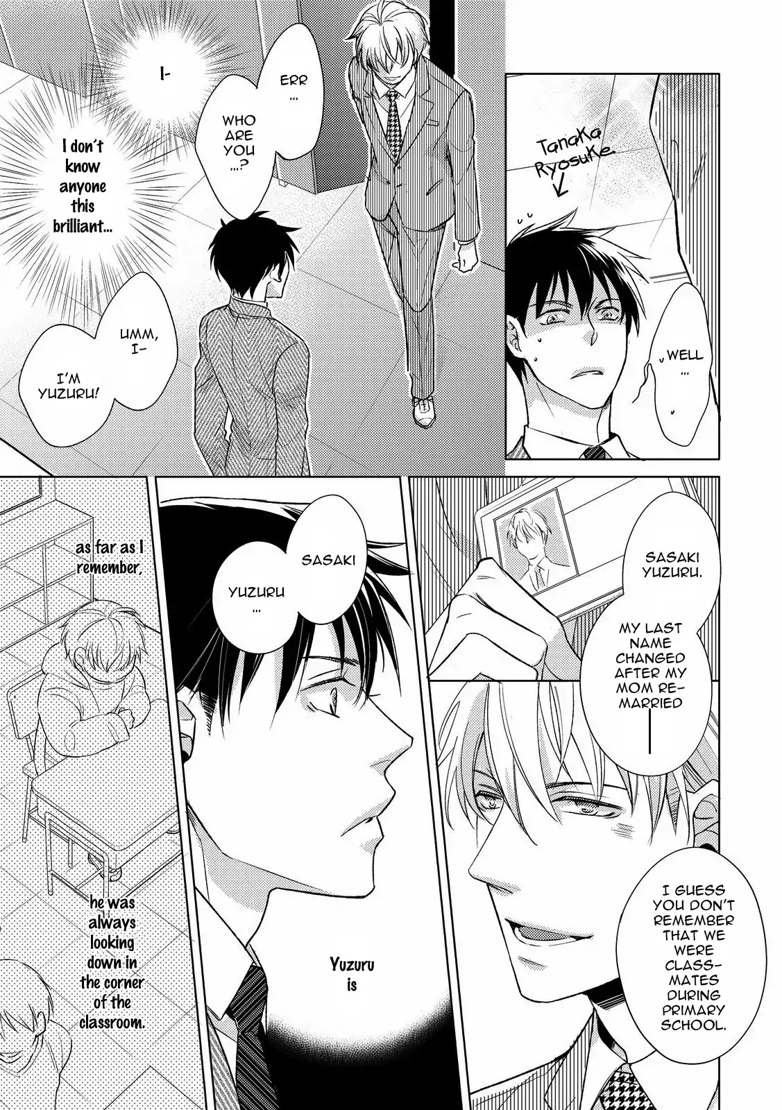 Duck Prince (Kazao) Chapter 1 page 13 - Chapter 1