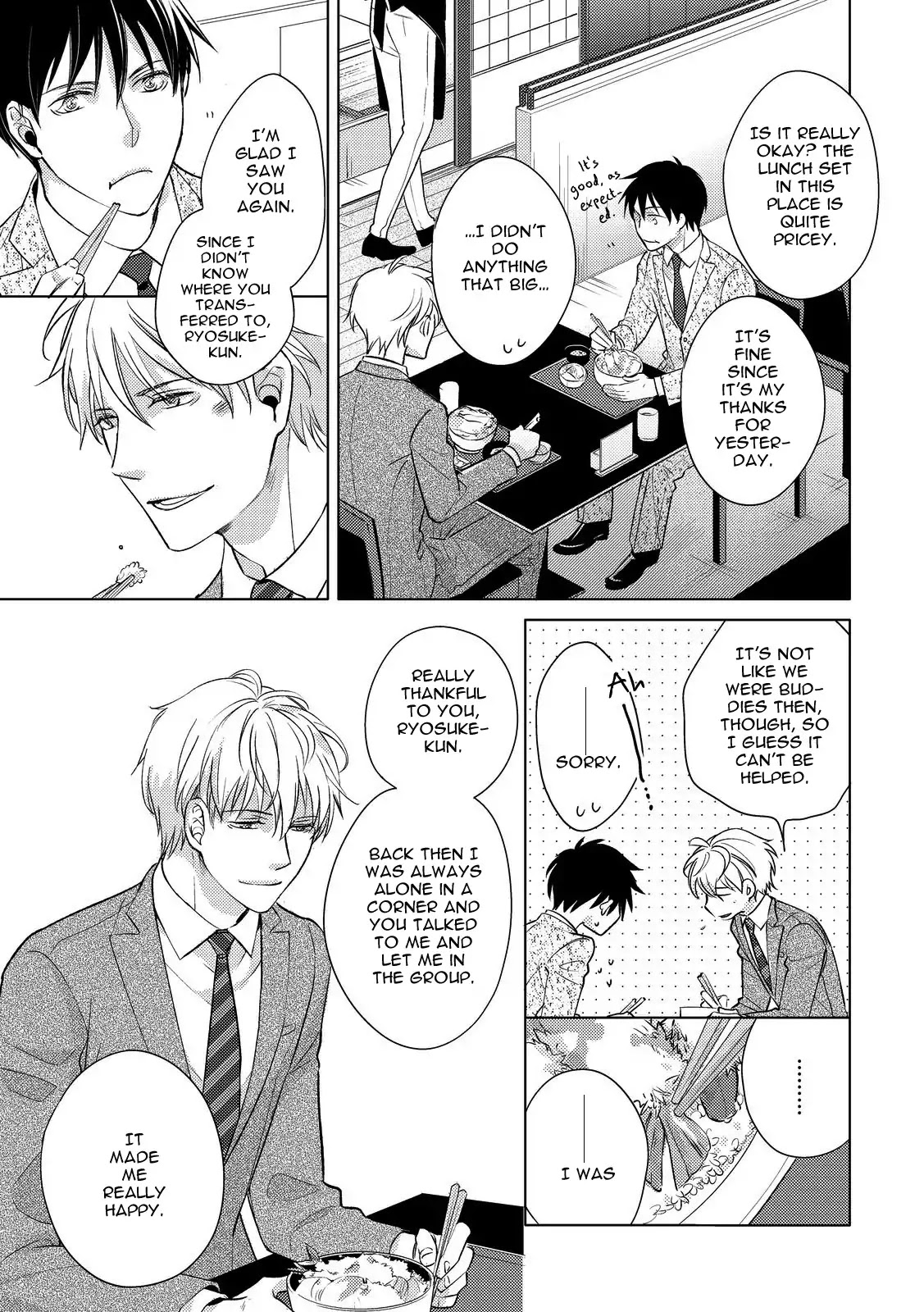 Duck Prince (Kazao) Chapter 1 page 15 - Chapter 1