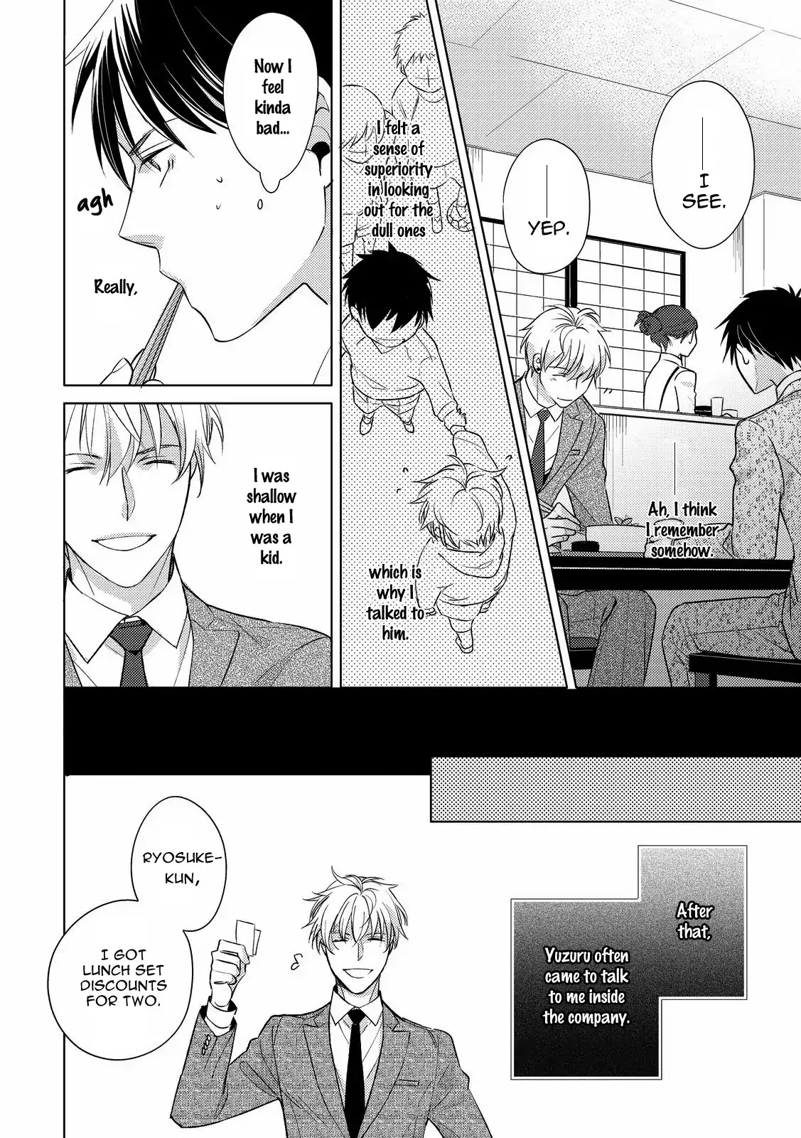 Duck Prince (Kazao) Chapter 1 page 16 - Chapter 1