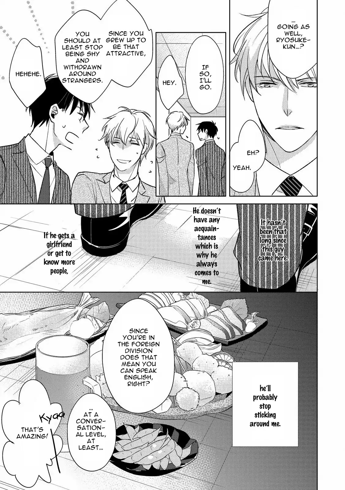 Duck Prince (Kazao) Chapter 1 page 19 - Chapter 1