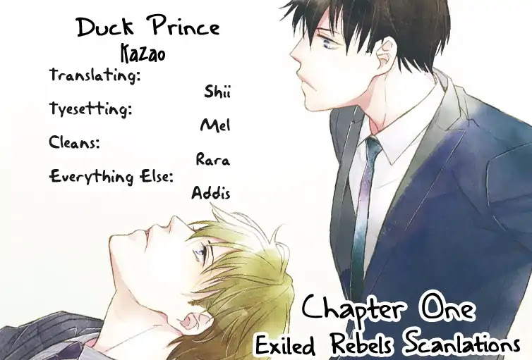 Duck Prince (Kazao) Chapter 1 page 2 - Chapter 1