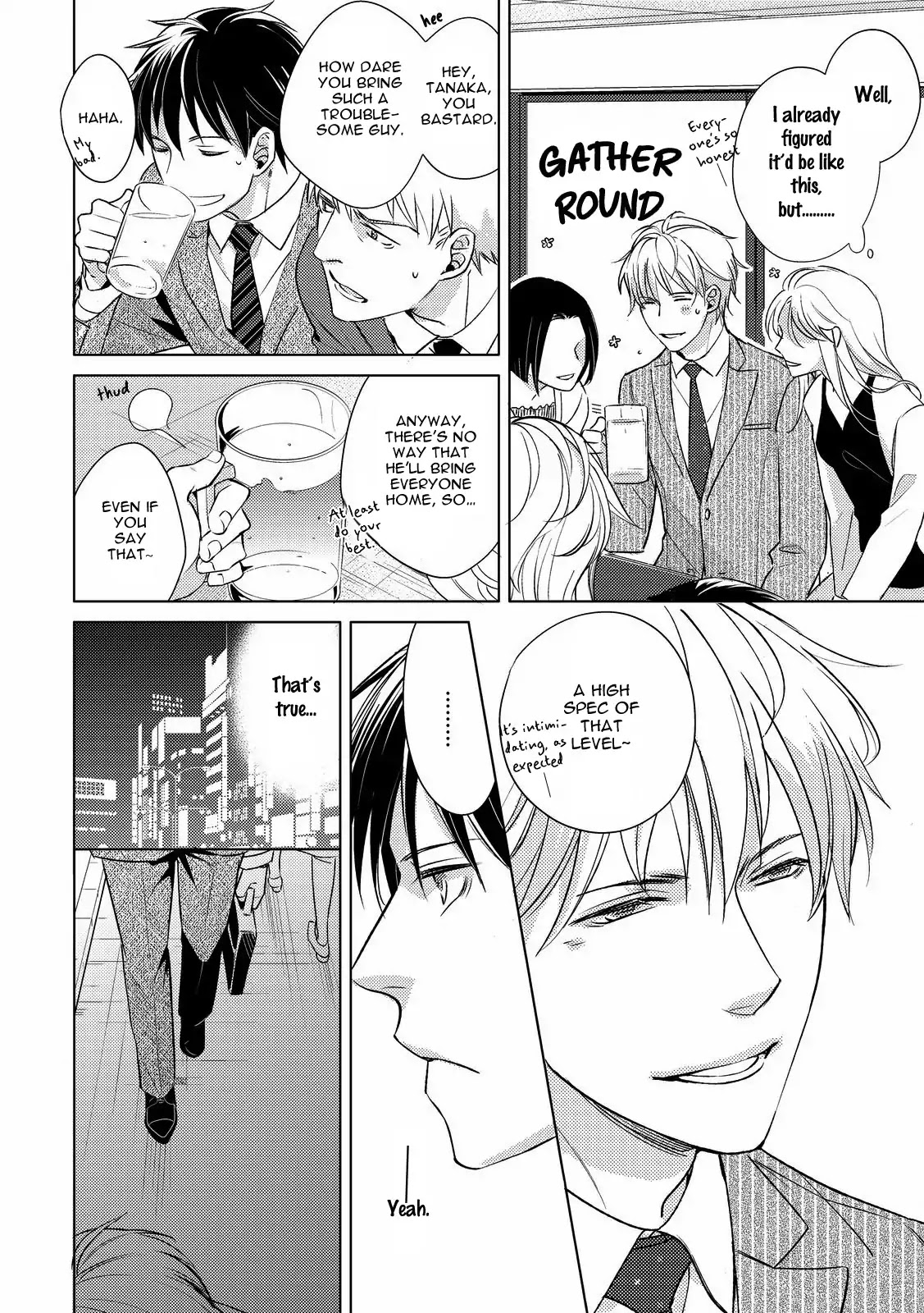 Duck Prince (Kazao) Chapter 1 page 20 - Chapter 1