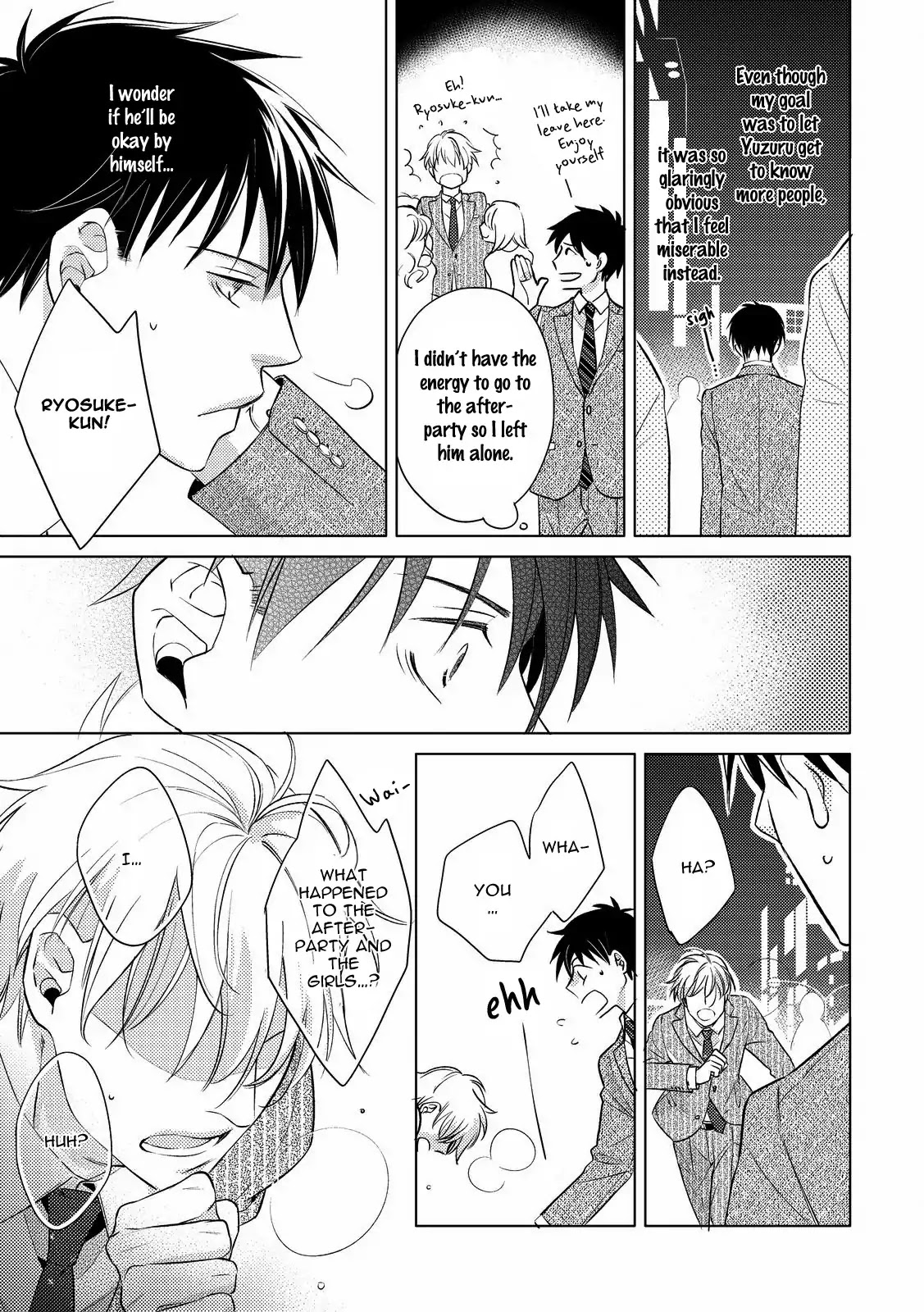 Duck Prince (Kazao) Chapter 1 page 21 - Chapter 1