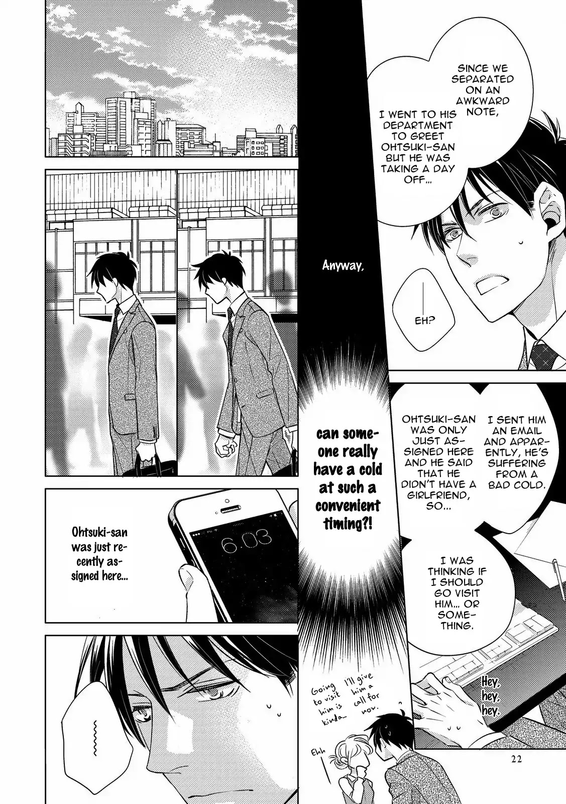 Duck Prince (Kazao) Chapter 1 page 28 - Chapter 1