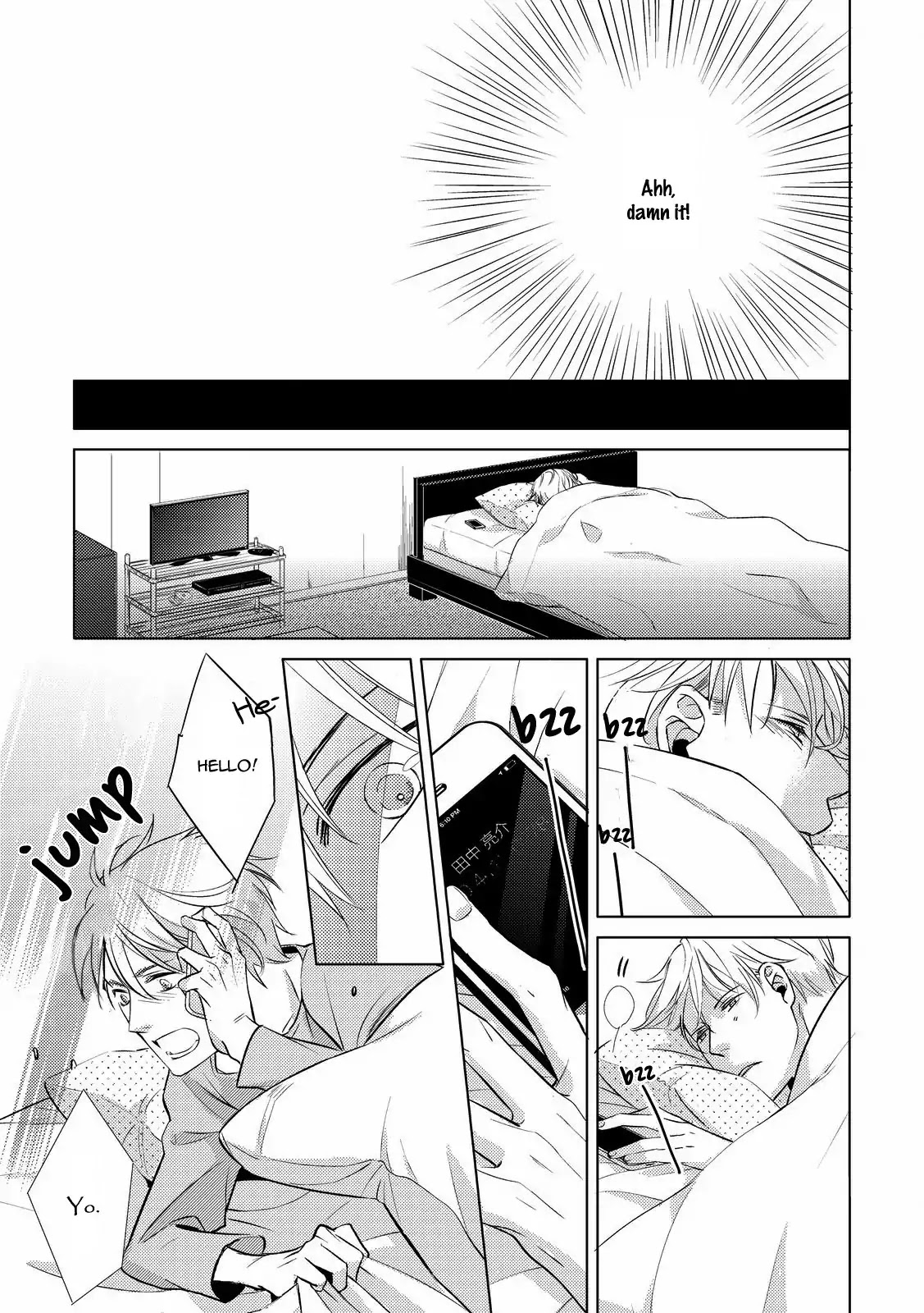Duck Prince (Kazao) Chapter 1 page 29 - Chapter 1