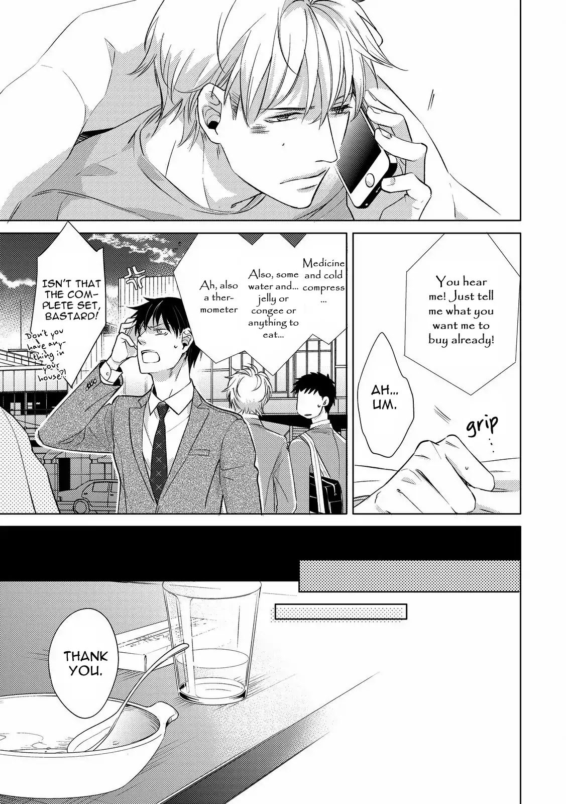 Duck Prince (Kazao) Chapter 1 page 31 - Chapter 1