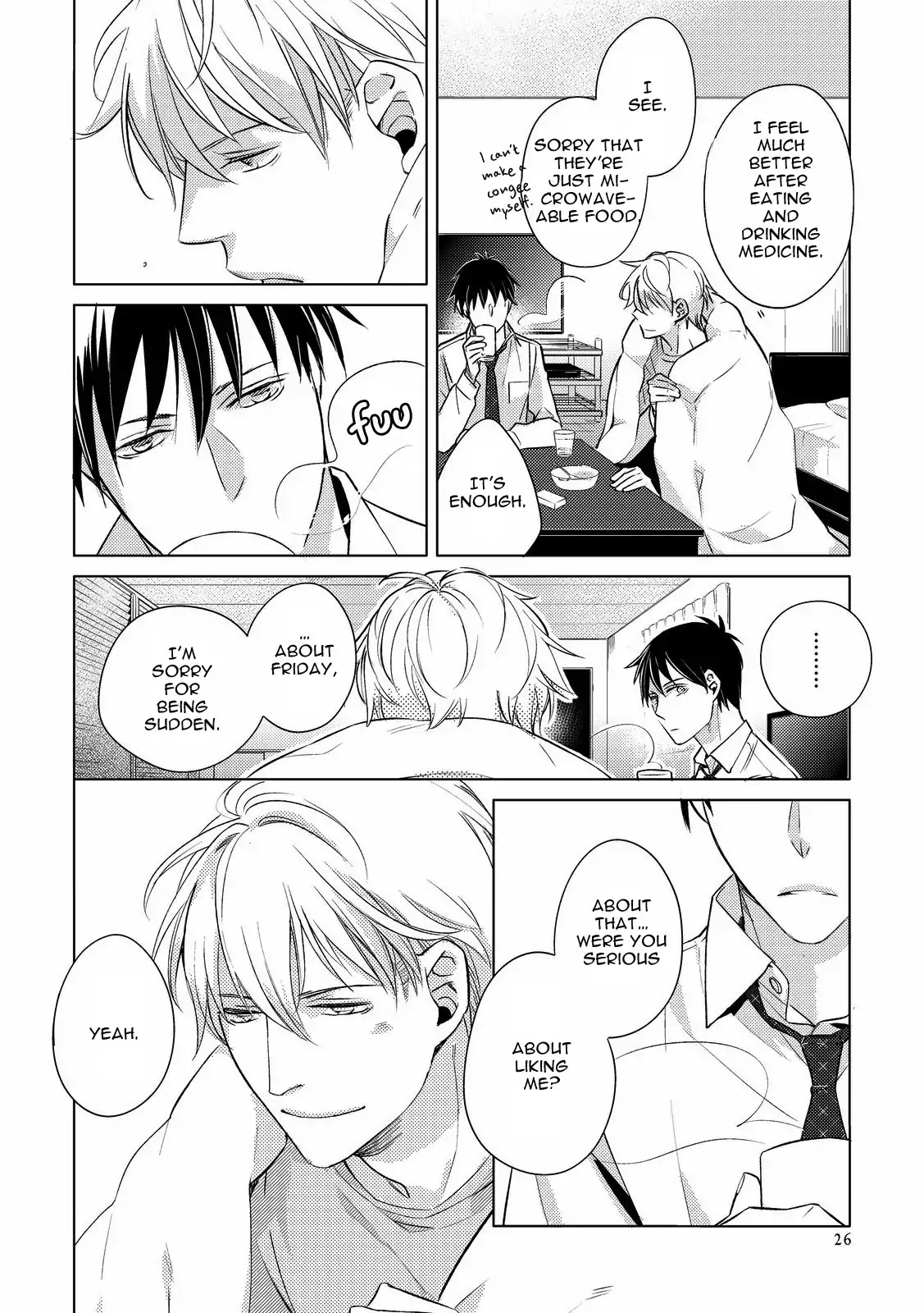 Duck Prince (Kazao) Chapter 1 page 32 - Chapter 1