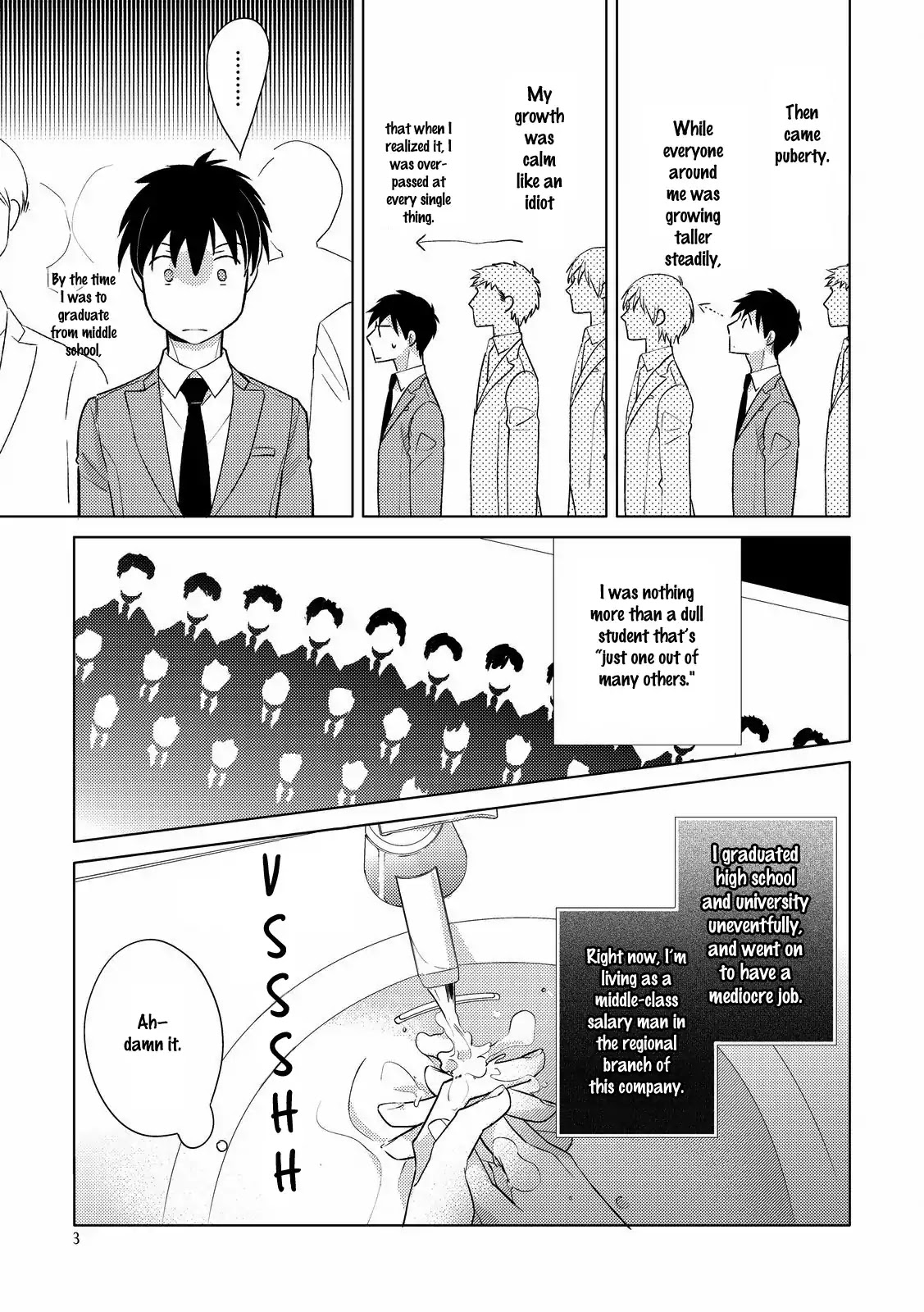 Duck Prince (Kazao) Chapter 1 page 9 - Chapter 1