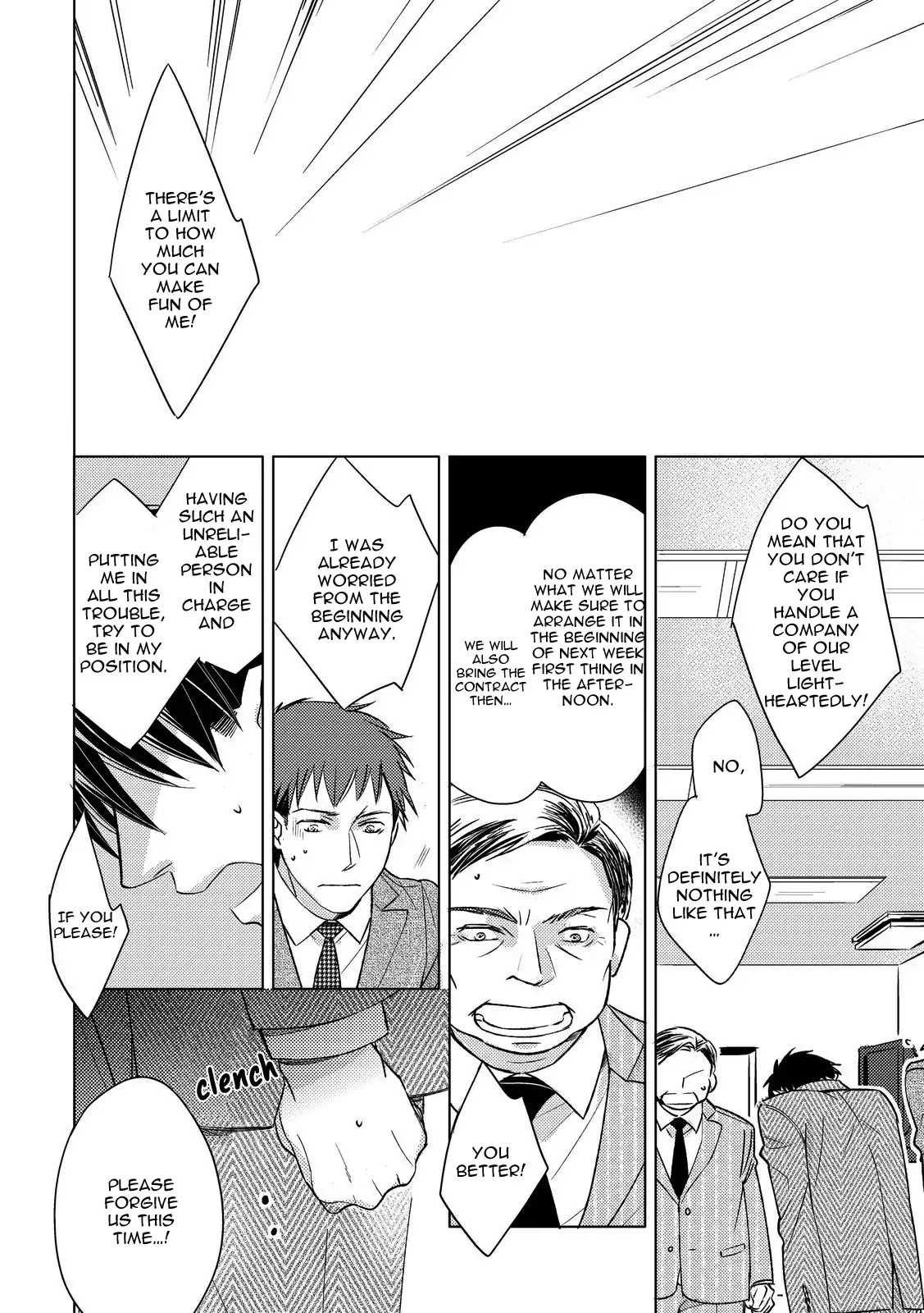 Duck Prince (Kazao) Chapter 2 page 12 - Chapter 2