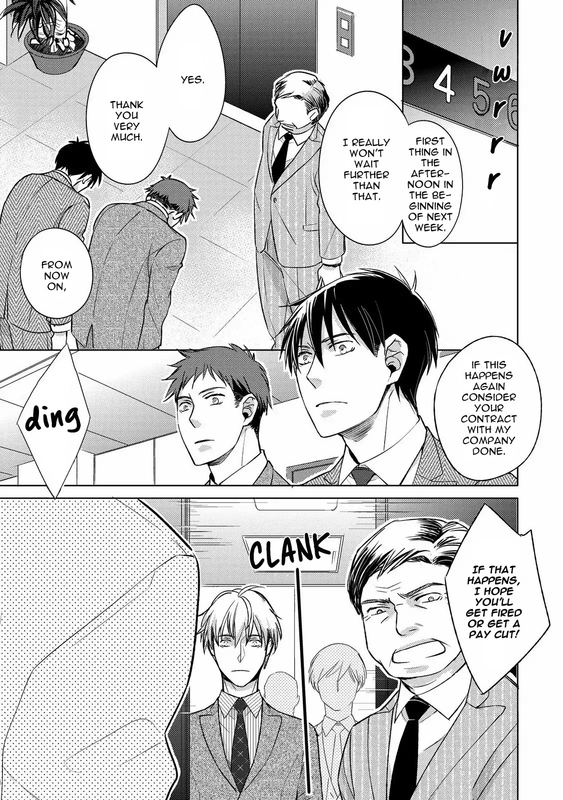 Duck Prince (Kazao) Chapter 2 page 13 - Chapter 2