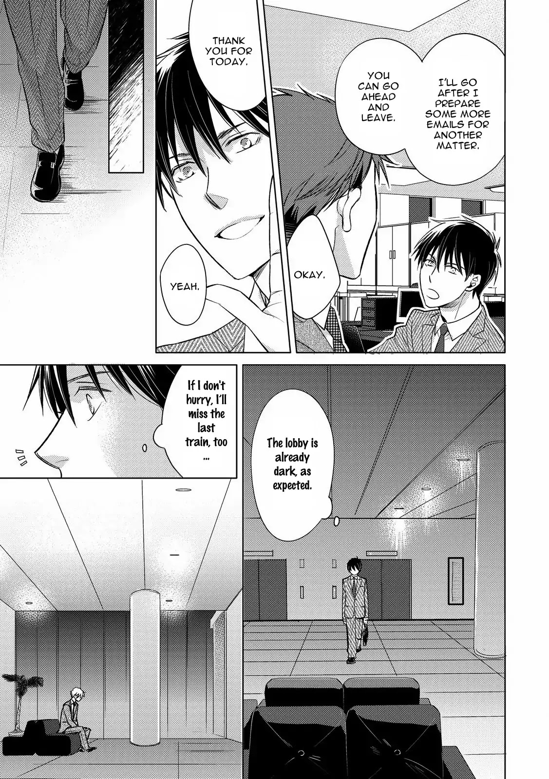 Duck Prince (Kazao) Chapter 2 page 19 - Chapter 2