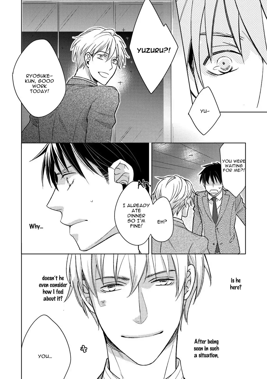 Duck Prince (Kazao) Chapter 2 page 20 - Chapter 2