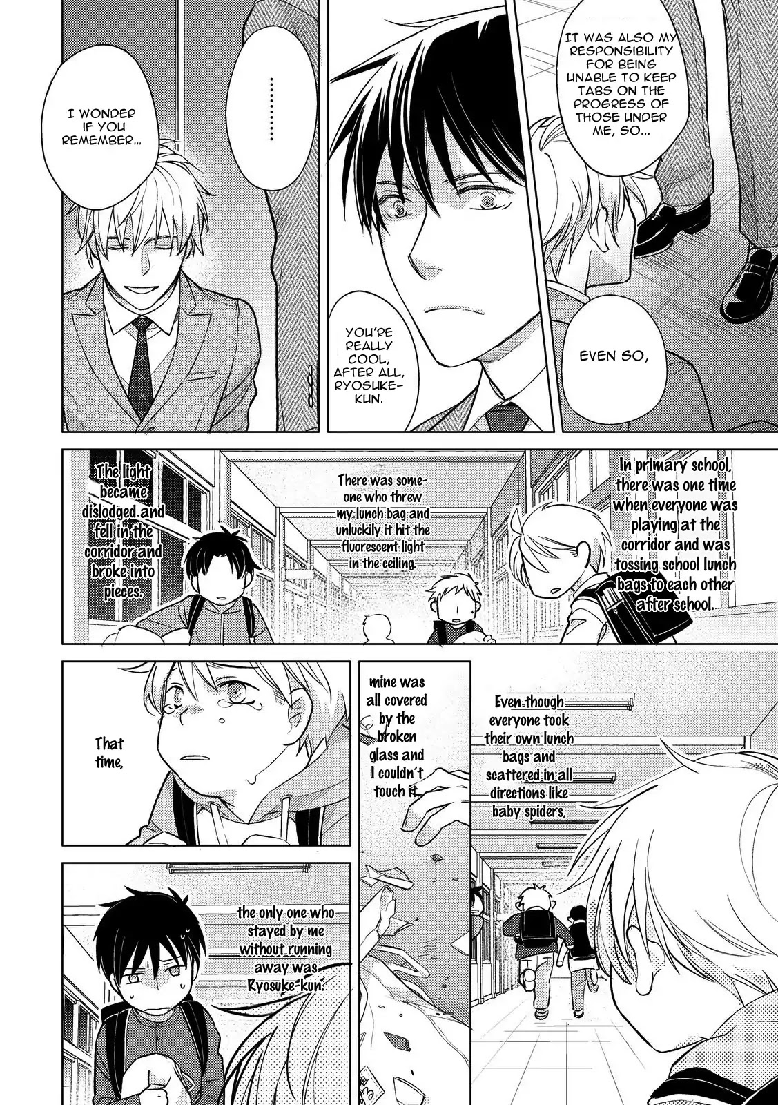 Duck Prince (Kazao) Chapter 2 page 22 - Chapter 2
