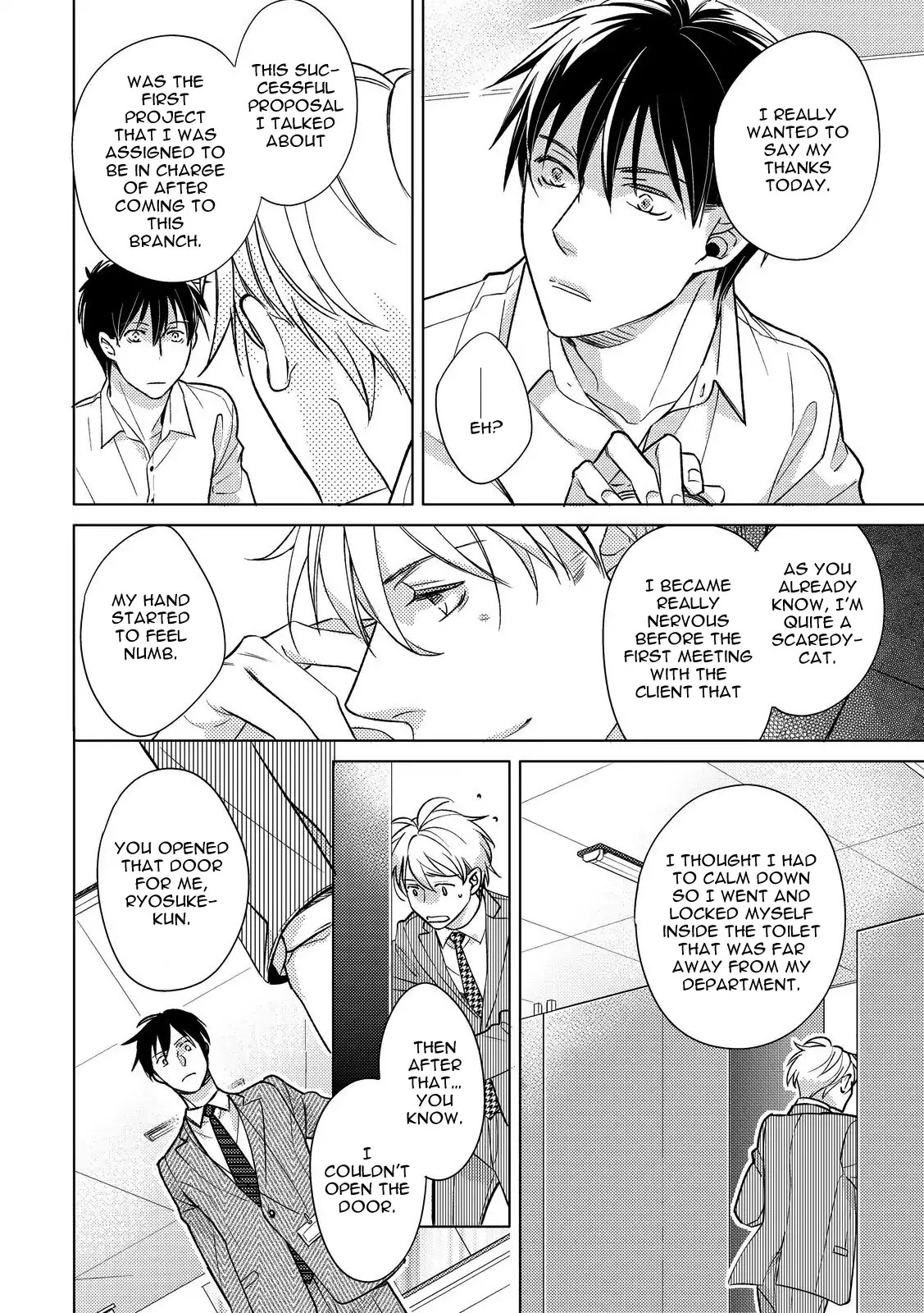 Duck Prince (Kazao) Chapter 2 page 26 - Chapter 2