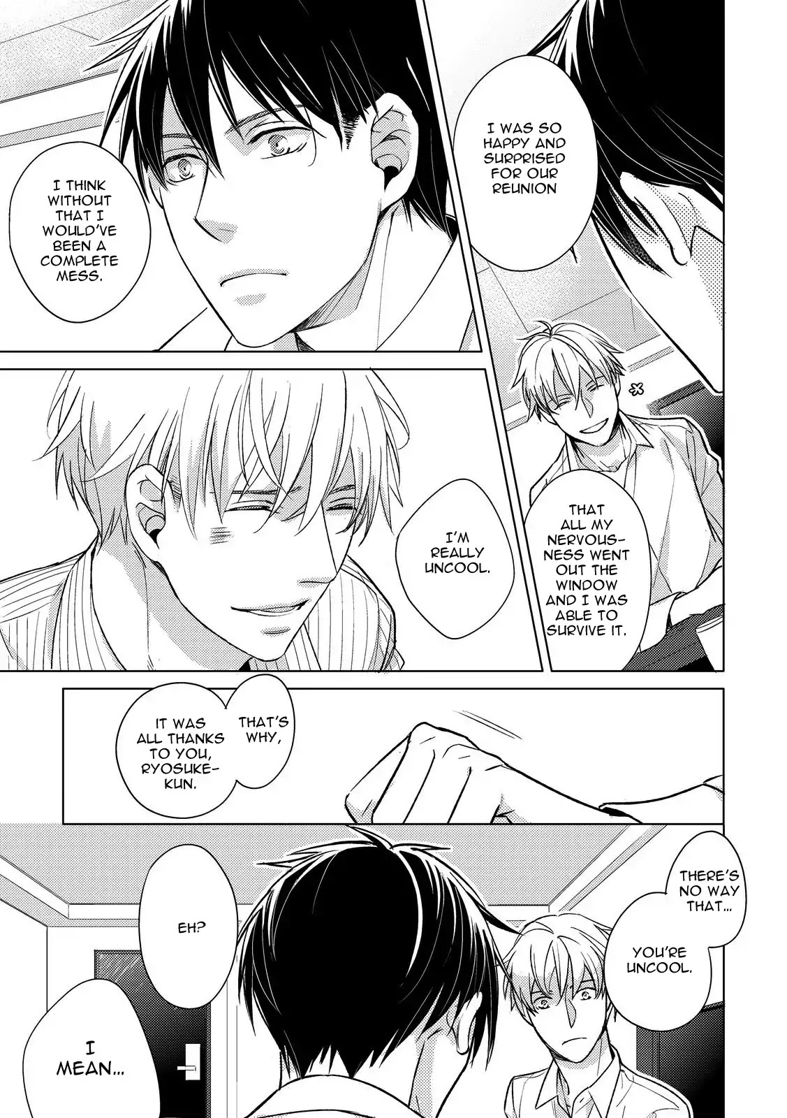 Duck Prince (Kazao) Chapter 2 page 27 - Chapter 2