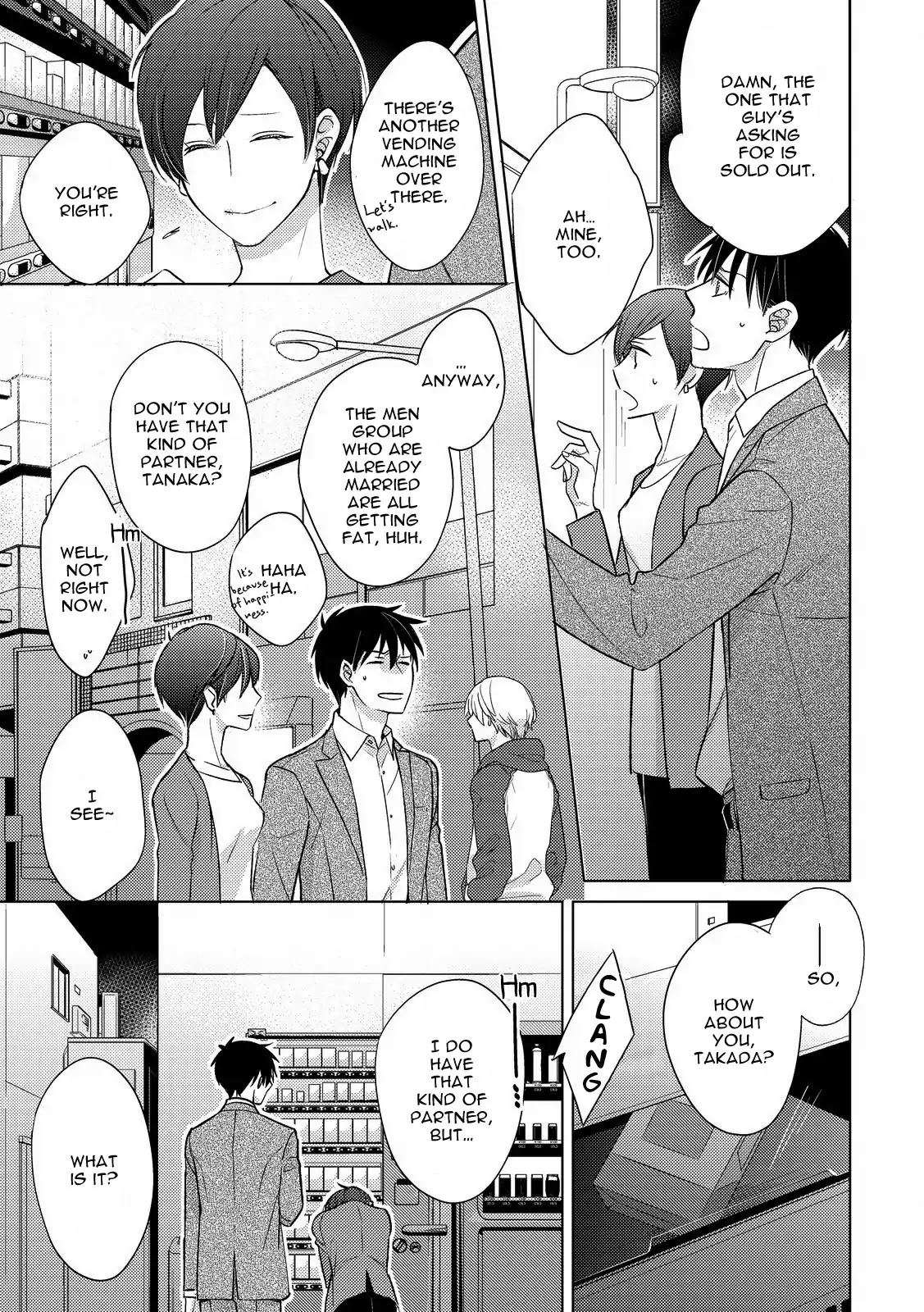 Duck Prince (Kazao) Chapter 3 page 13 - Chapter 3