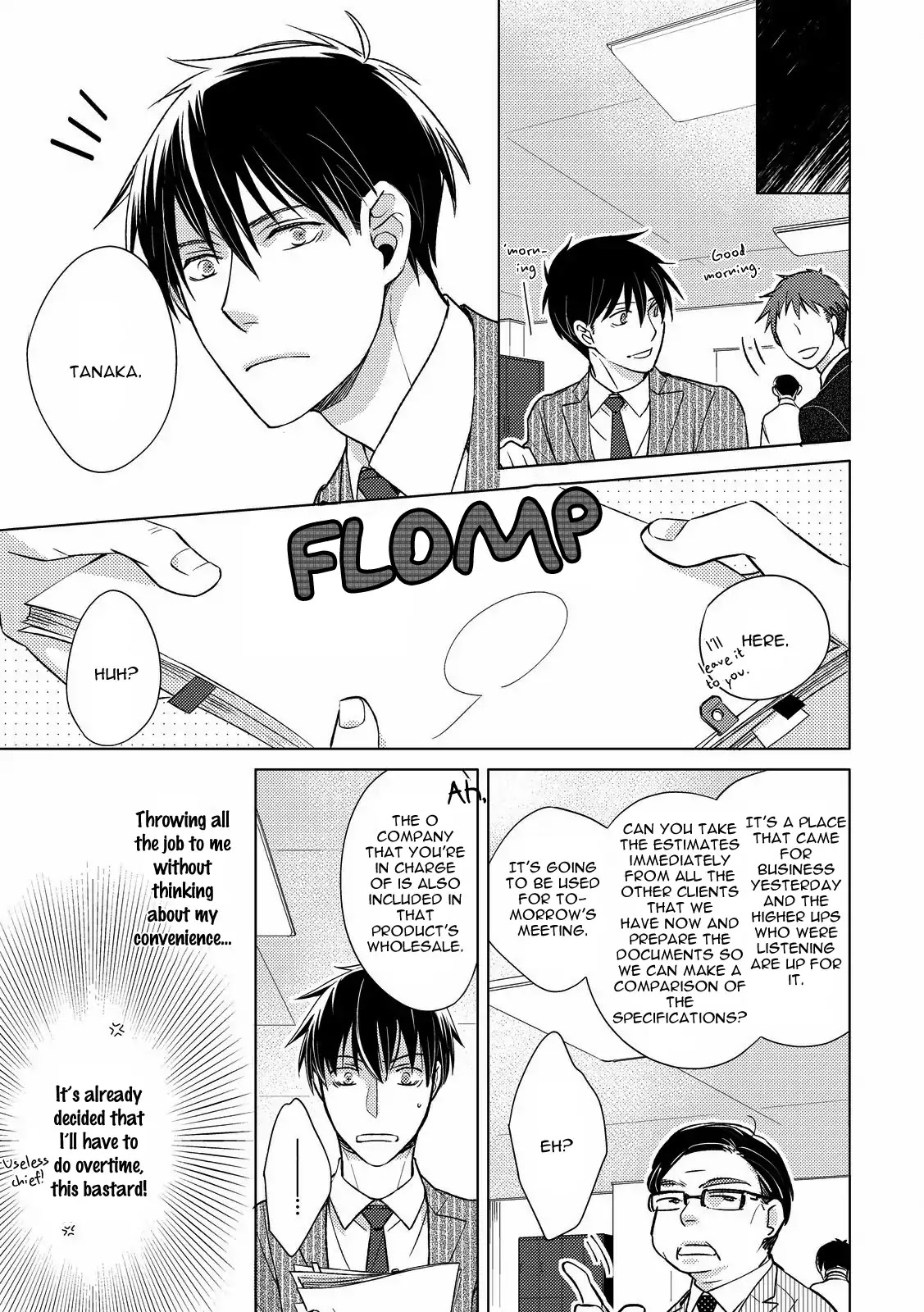Duck Prince (Kazao) Chapter 3 page 19 - Chapter 3