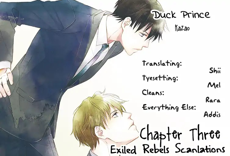 Duck Prince (Kazao) Chapter 3 page 2 - Chapter 3