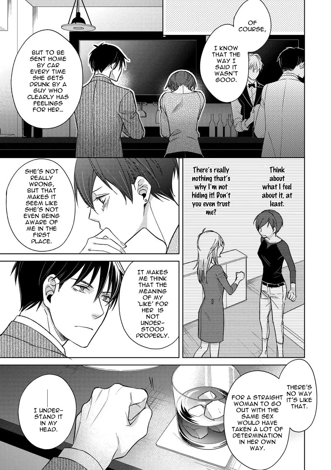 Duck Prince (Kazao) Chapter 3 page 21 - Chapter 3
