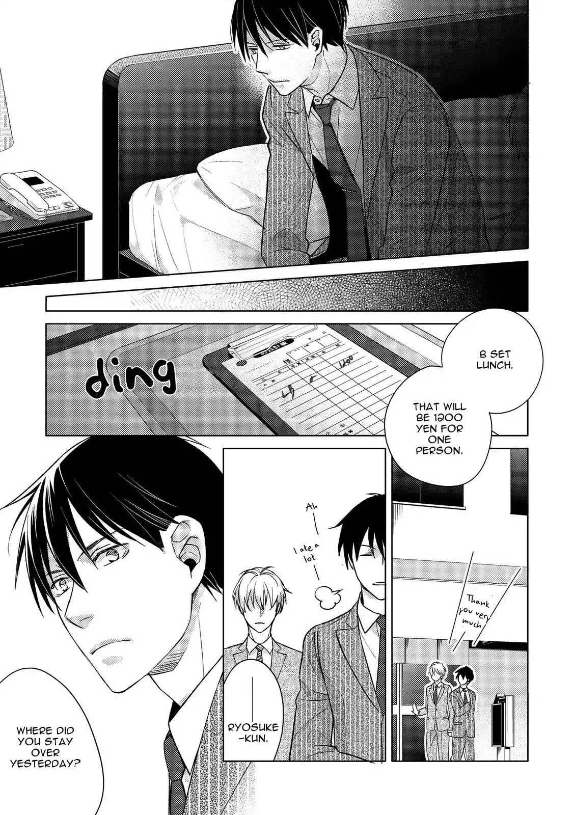 Duck Prince (Kazao) Chapter 3 page 23 - Chapter 3