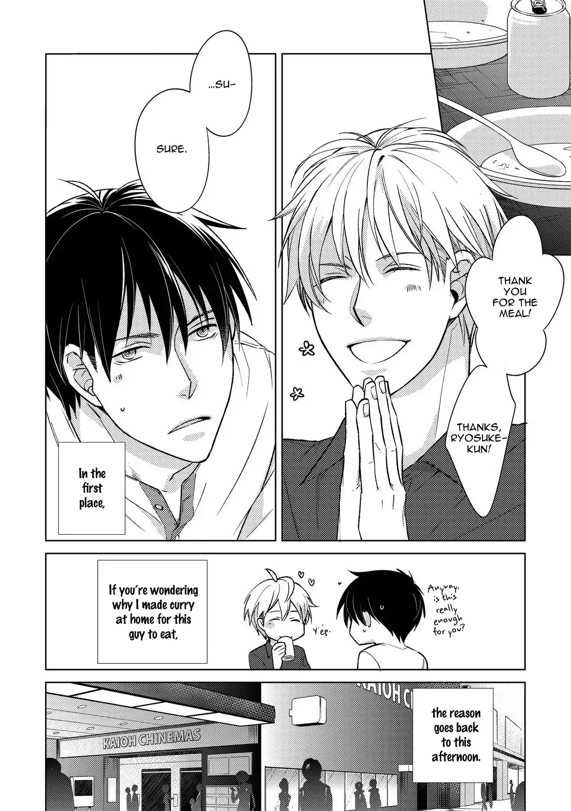 Duck Prince (Kazao) Chapter 3 page 4 - Chapter 3