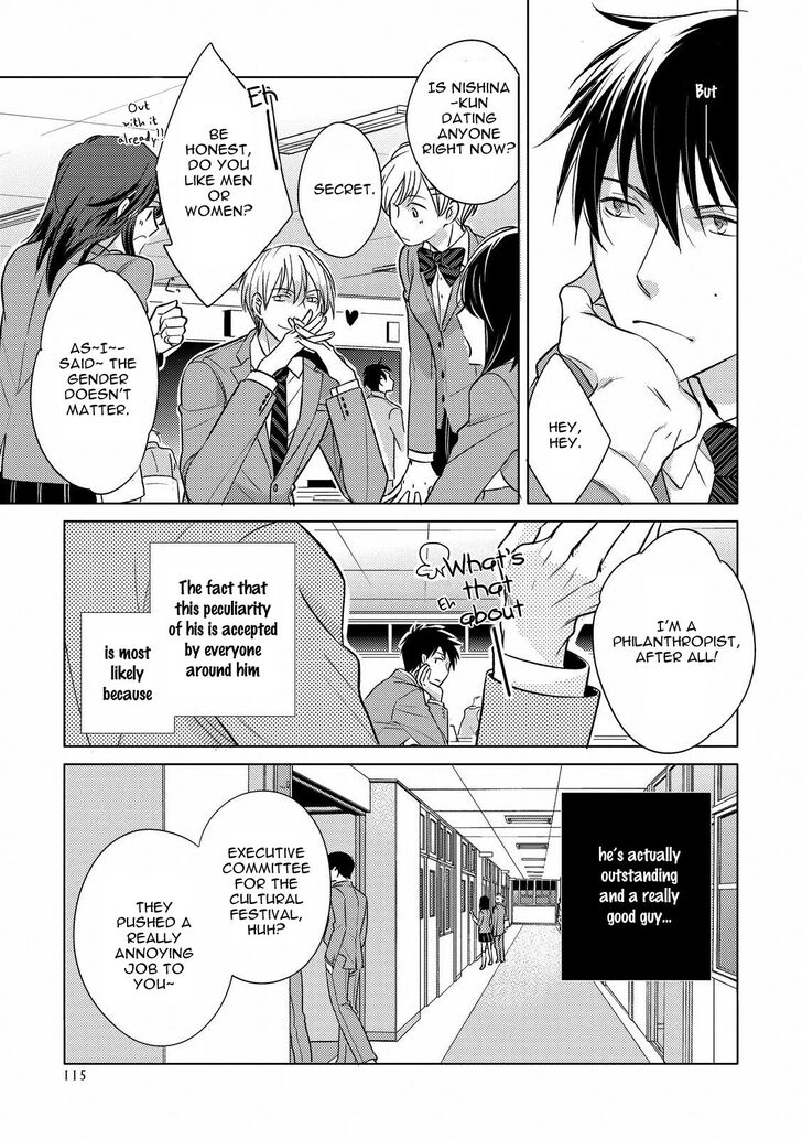 Duck Prince (Kazao) Chapter 4 page 8 - Chapter 4