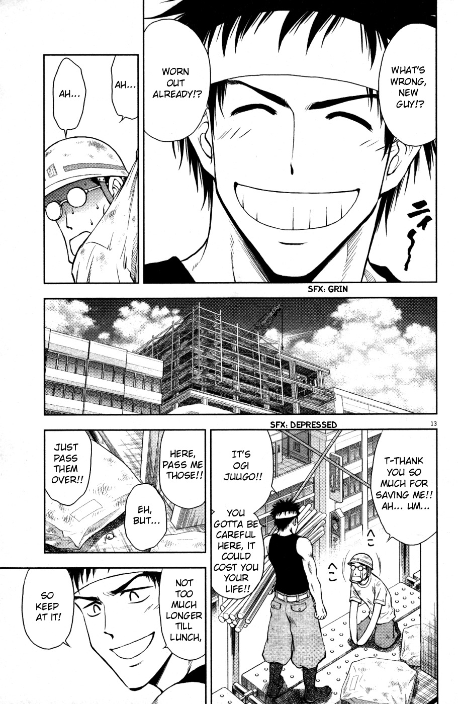Duction Man Chapter 1 page 17 - Chapter 1: Welcome Home~❤