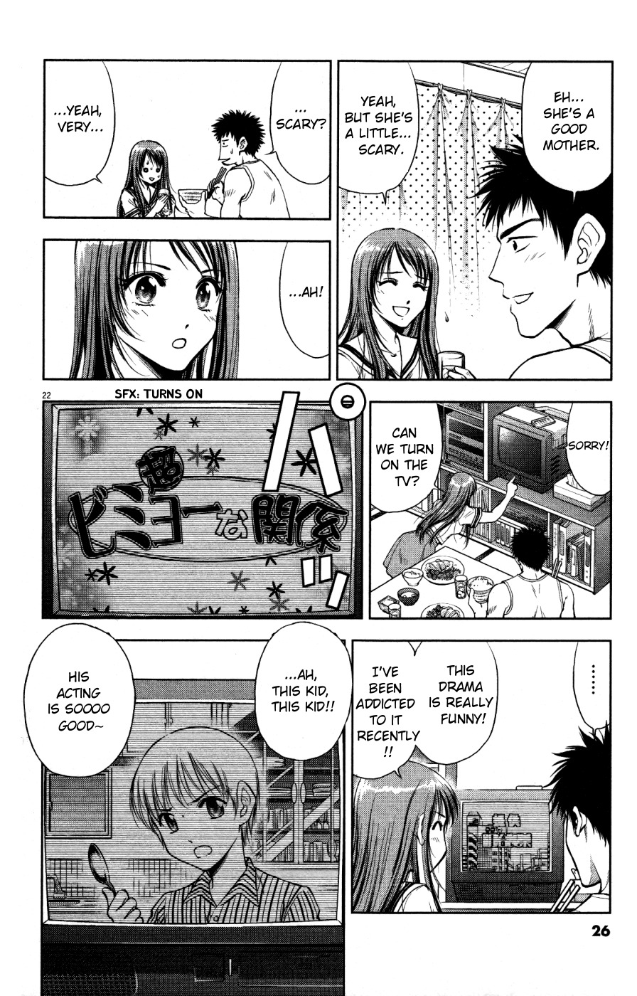 Duction Man Chapter 1 page 26 - Chapter 1: Welcome Home~❤
