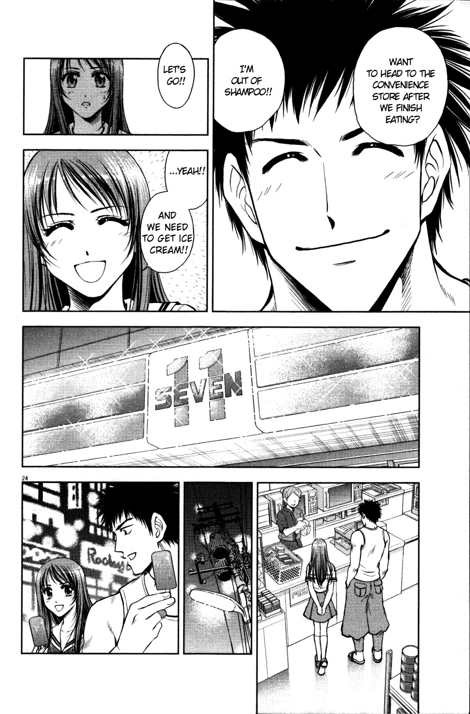 Duction Man Chapter 1 page 28 - Chapter 1: Welcome Home~❤