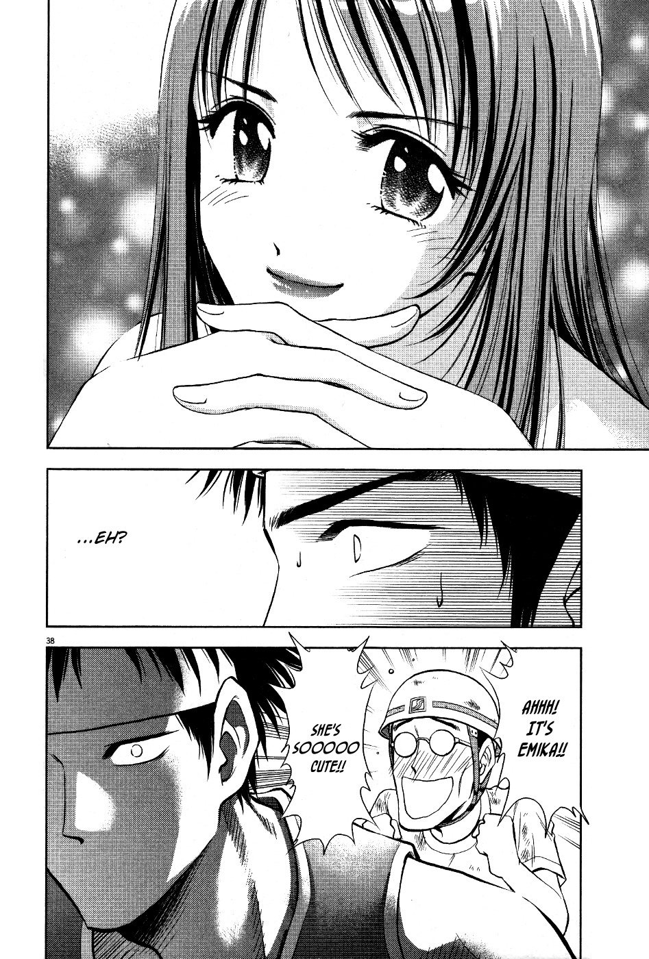 Duction Man Chapter 1 page 41 - Chapter 1: Welcome Home~❤