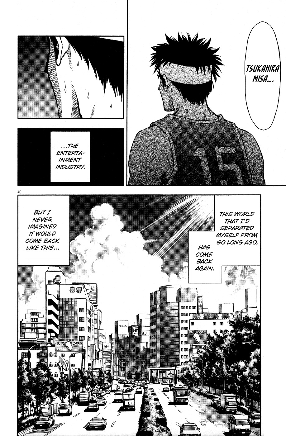 Duction Man Chapter 1 page 43 - Chapter 1: Welcome Home~❤