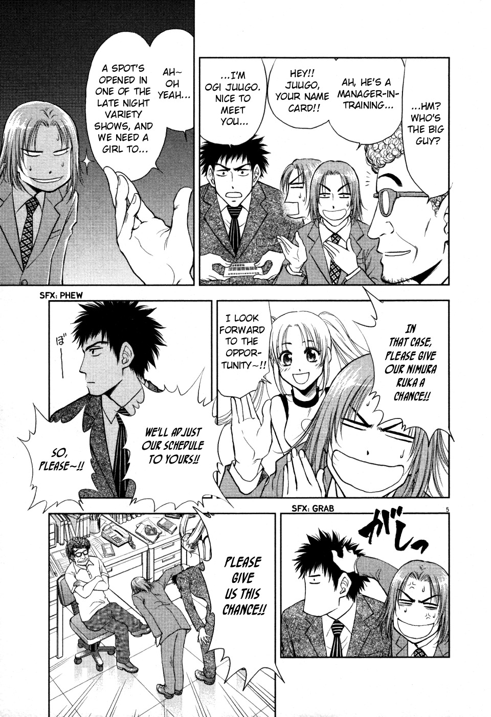 Duction Man Chapter 1 page 9 - Chapter 1: Welcome Home~❤